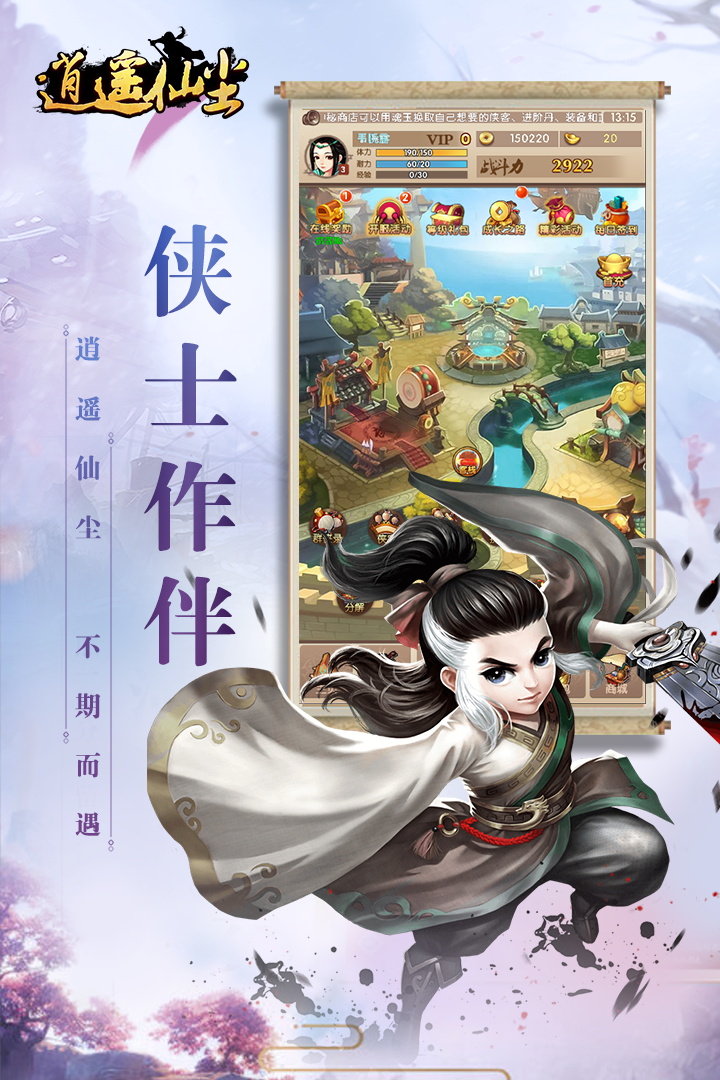 果果&高清图片