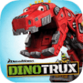 Dinotrux:开始建造吧!
