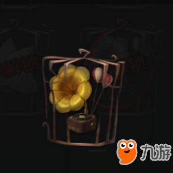 重生之天尊归来游戏