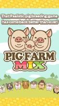 pigfarmmix