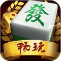 畅玩麻将