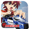 Vandine Turning Racing Cars