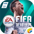 快三买入技巧,FIFA足球世界