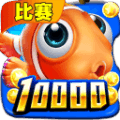 捕鱼之金蟾去哪了
