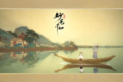 点击查看大图