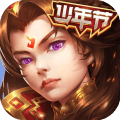 少年三国志