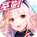 幻想神域