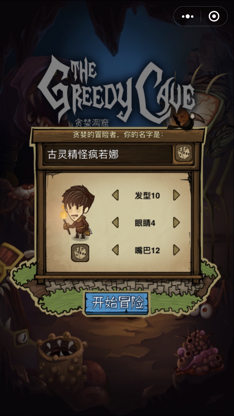 官网 - 哈希游戏平台 畅享娱乐注册_官方通道直达解密类手机游戏排行榜