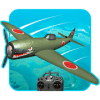 Ultimate Air Drone War