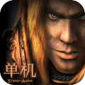 幻想小勇士