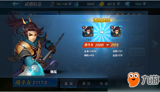 20993429.jpg