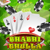 Bhabhi Thulla Hearts Ace (Get Away) - Offline