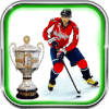 Ice Hockey Championships