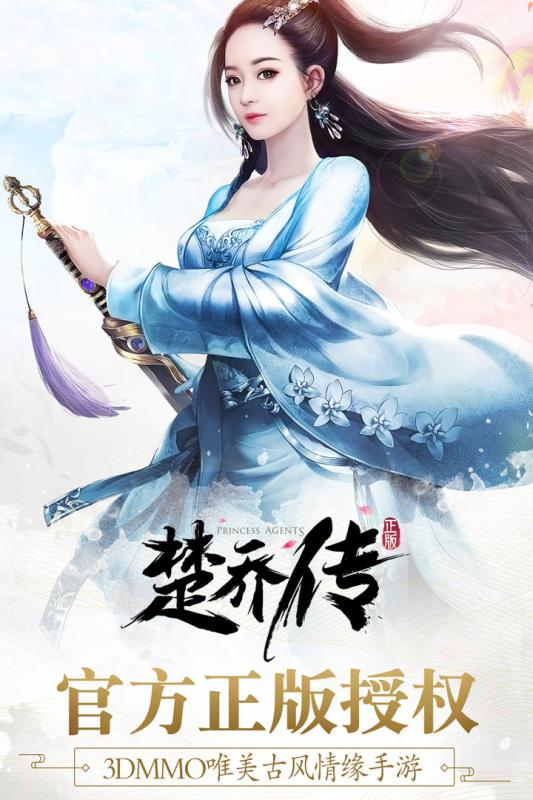 点击查看大图