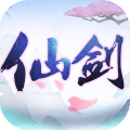 仙剑奇侠传·六界情缘