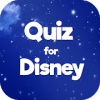 Quiz for Disney fans - Free Trivia Game