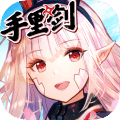 幻想神域