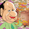 Mujhe Nikala Kyun
