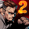 暴街2(Brutal Street 2)