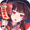阴阳师