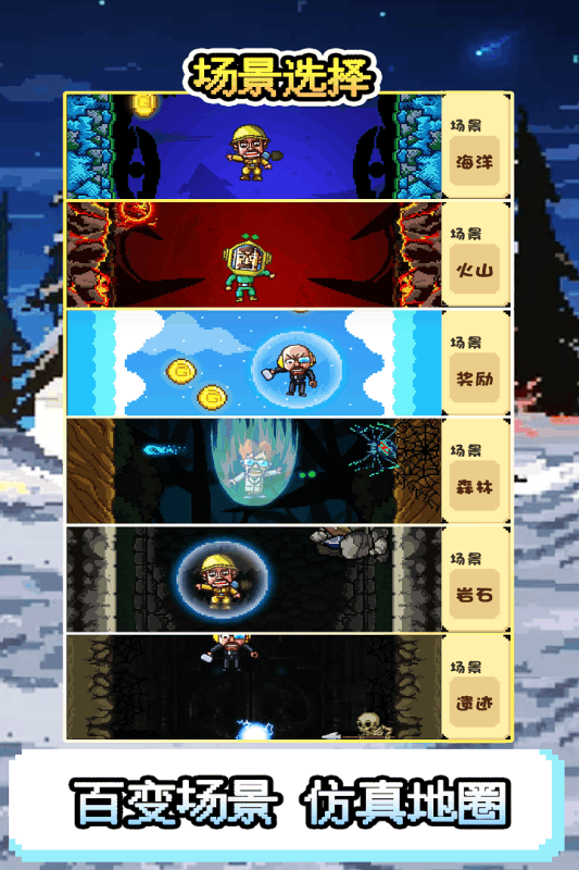点击查看大图