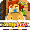 Baby Boom Craft - Sandbox Kid World