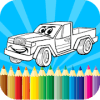 Best Cars coloring book for kids