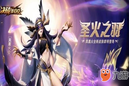 饥荒上帝模式破解版