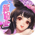 武林外传
