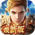 光明大陆