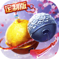 pk10固定6个号规律,魔剑侠缘-福利版
