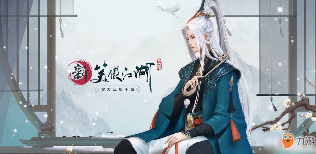 今日电影票房排行榜