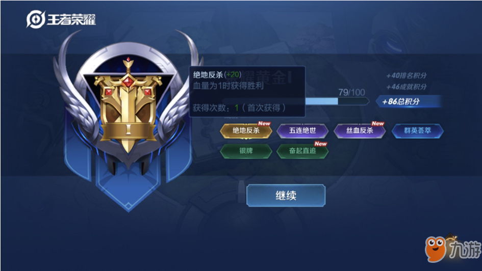 推特安卓版下载