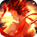 魔童亂世
