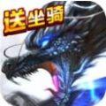 無極爭鋒