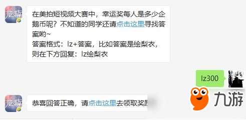 2019年十月新歌排行榜_快乐学习高清背景素材下载 千库网