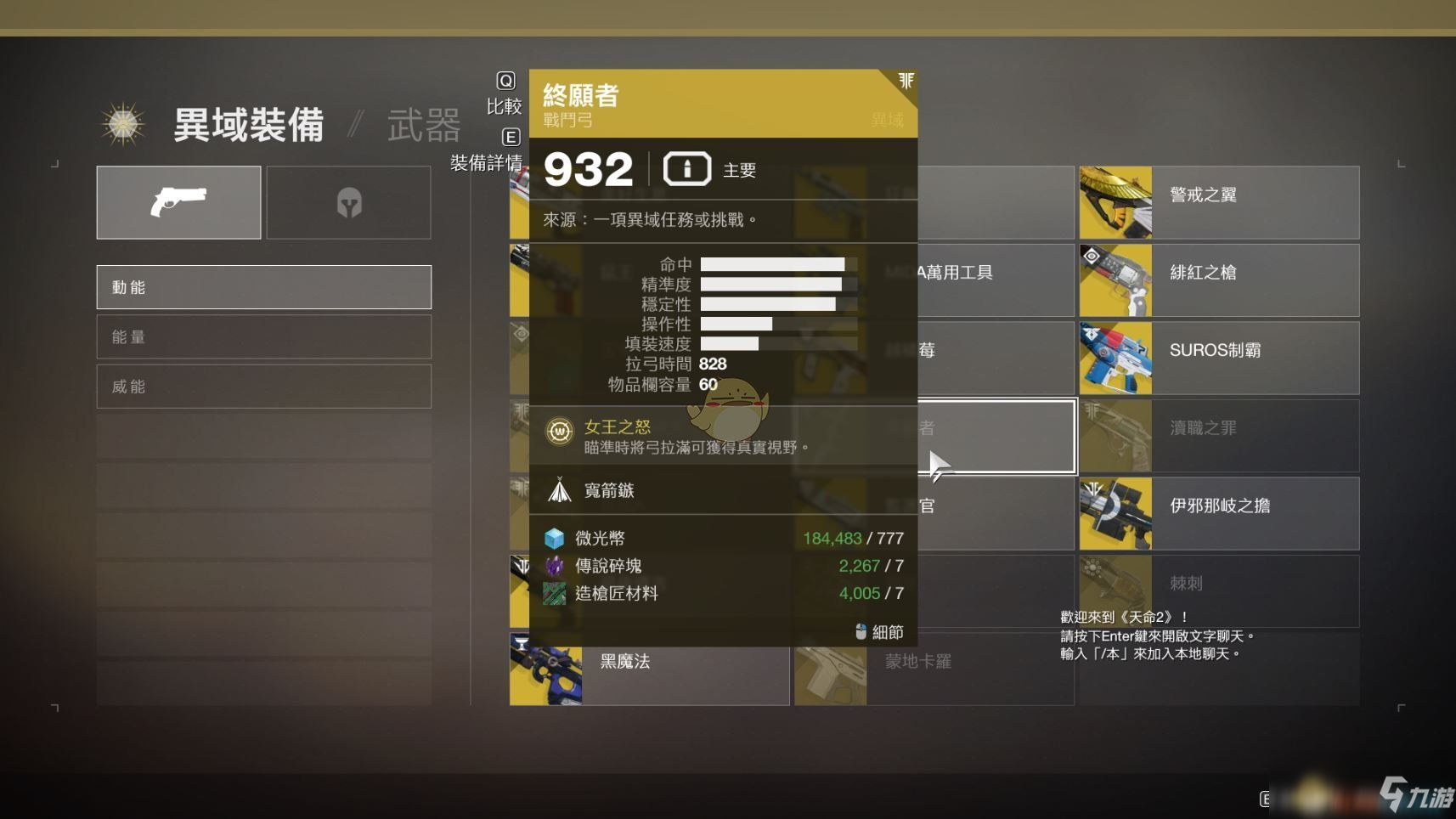 单机游戏排行前十名—单机游戏排行榜2020前十