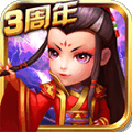 武侠Q传巅峰争霸