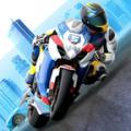 City Bike Race