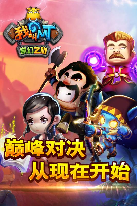 点击查看大图