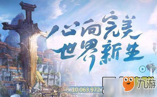 海外网_人九游会-官方体育与电竞娱乐平台实时赛事直播与竞猜民日报海外版官方网站_全球华人的网上家园