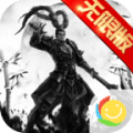 刀光与乱世
