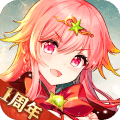 苍之纪元