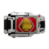 Blade Driver