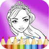 Princess Coloring Pages