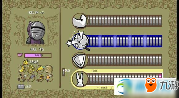 城堡破坏者游戏攻略秘籍_城堡破坏者攻略大全