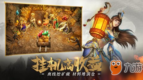 数码宝贝大师攻略（数码宝贝大师升级路线1~51就行了）