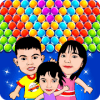 Cute Family Kids Bubble Mania