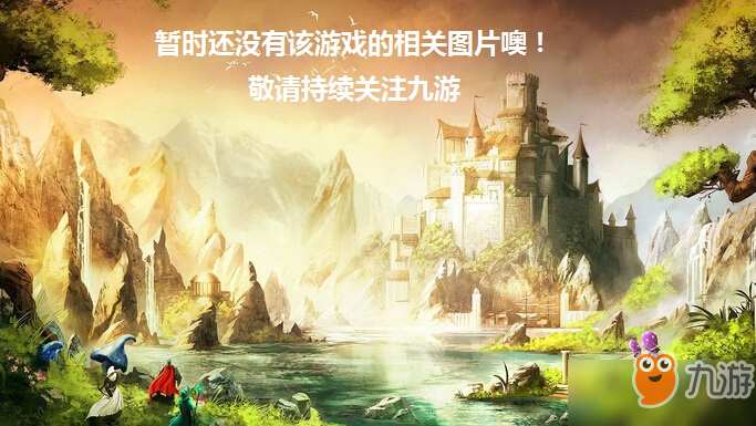 2019最火的明星排行榜