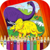 Best Dinosaurs Coloring Book